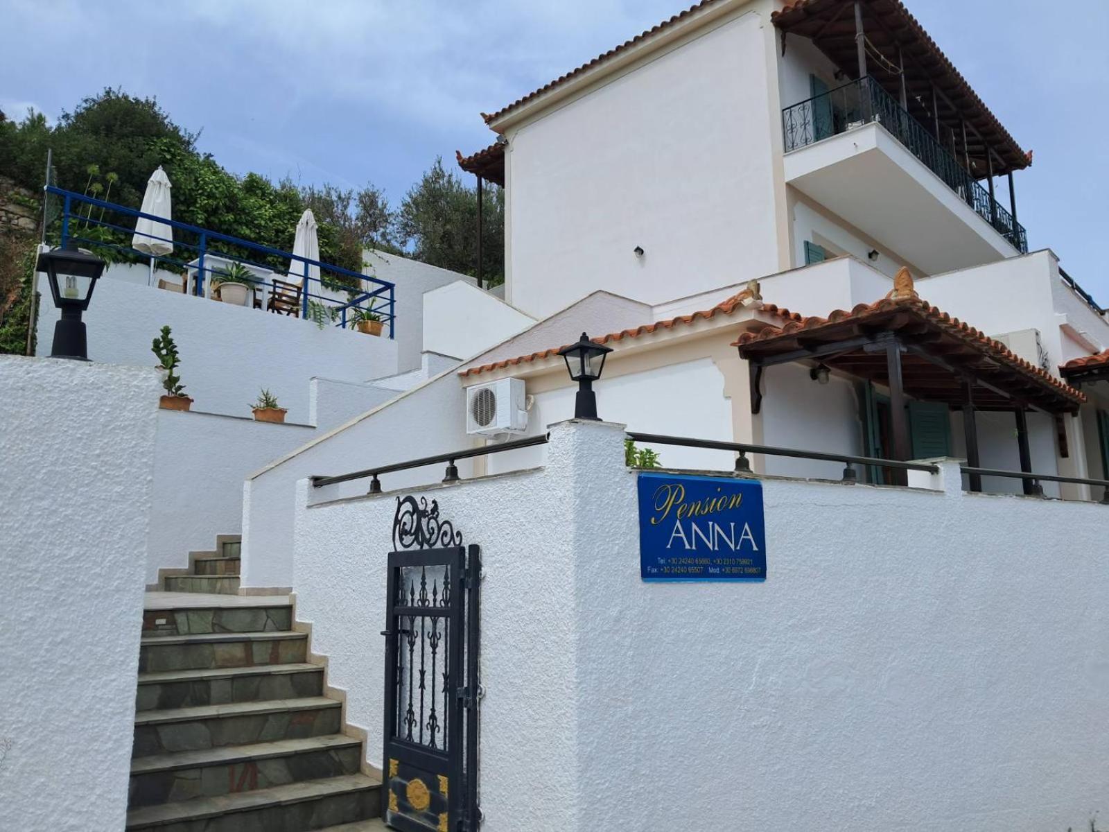 Pension Anna Patitiri  Bagian luar foto
